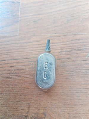 Флет кормушка 80гр 1988 - фото 4845