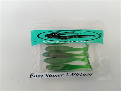 EasyShiner 2.5(64мм) Бутылочка 2057 - фото 4965