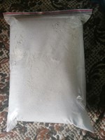 Микс тонущих бойлов 1кг 1752