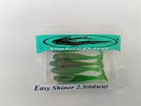EasyShiner 2.5(64мм) Бутылочка 2057