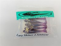 EasyShiner 2.5(64мм) Фиолетовый Лох с Блестками 2063