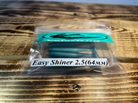 EasyShiner 2.5(64мм) Блюмин (5 шт) 2087