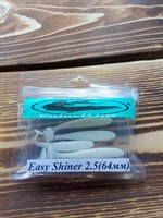 EasyShiner 2.5(64мм) белый 2090