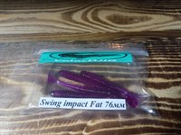 Swing impact Fat 76мм Марганцовка 2116
