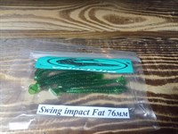Swing impact Fat 76мм Бутылочка +Блестки 2117